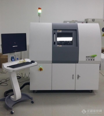 1257臺(tái)大型科研儀器開放共享,這個(gè)地方的小伙伴可有福了