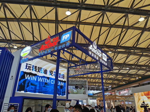 直擊23屆國際焙烤展 乳脂升級(jí),植物基興起,乳企跨界尋機(jī)遇