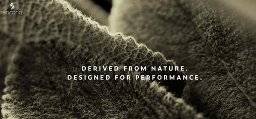 Sorona&reg;將依法打擊商標(biāo)侵權(quán)行為!